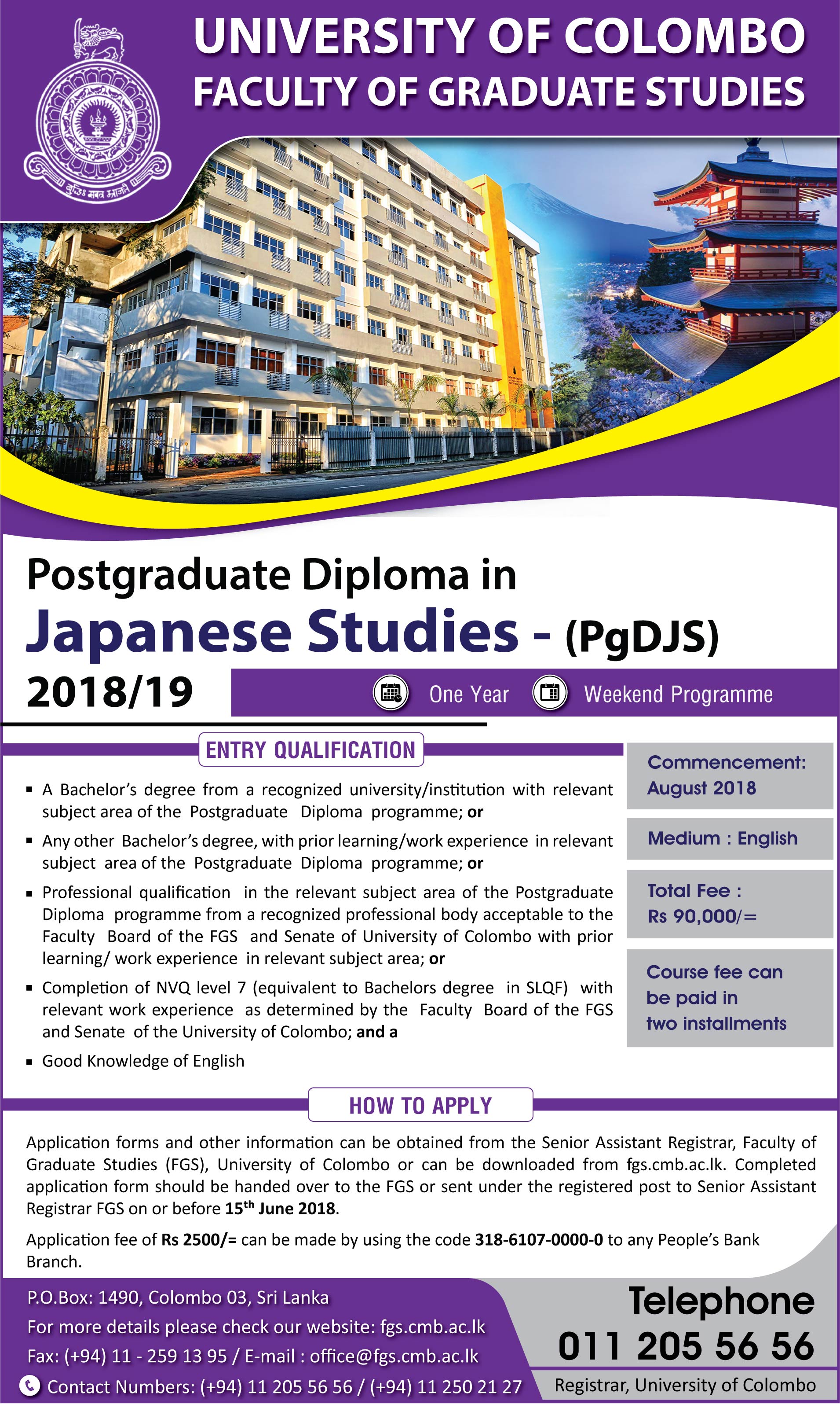 Postgraduate Diploma in Japanese Studies (PgDJS) 2018/19 - Faculty of Graduate Studies - University of Colombo